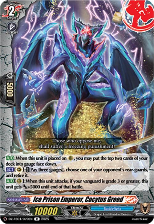 Ice Prison Emperor, Cocytus Greed, DZ-TB01: Future Card Buddyfight DZ-TB01/070EN