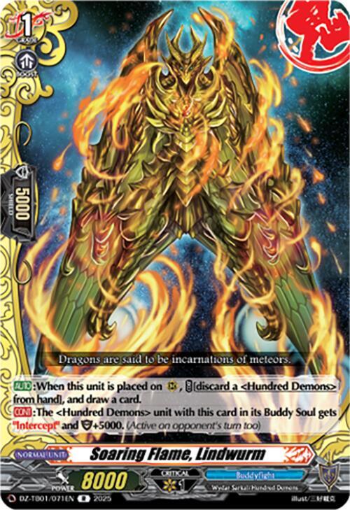 Soaring Flame, Lindwurm, DZ-TB01: Future Card Buddyfight DZ-TB01/071EN