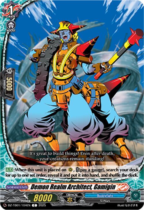 Demon Realm Architect, Gamigin, DZ-TB01: Future Card Buddyfight DZ-TB01/104EN