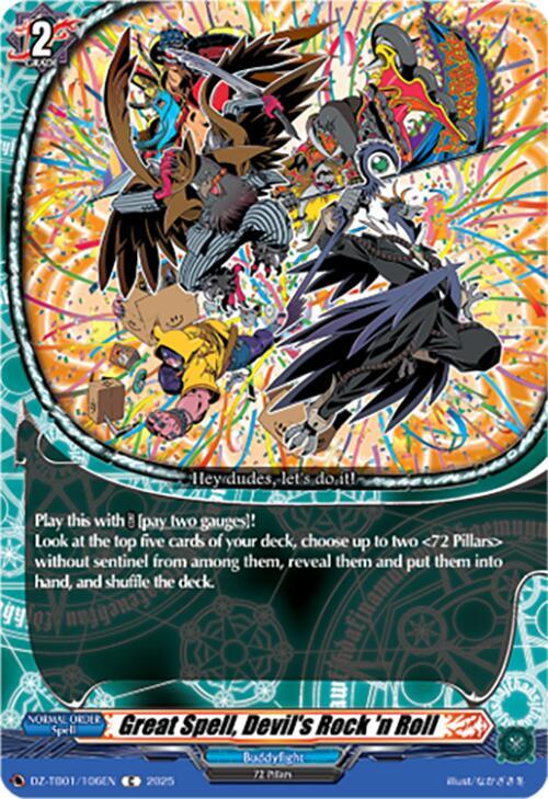 Great Spell, Devil's Rock 'n Roll, DZ-TB01: Future Card Buddyfight DZ-TB01/106EN