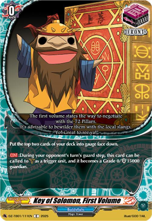Key of Solomon, First Volume, DZ-TB01: Future Card Buddyfight DZ-TB01/111EN