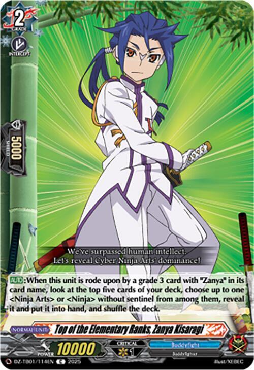 Top of the Elementary Ranks, Zanya Kisaragi, DZ-TB01: Future Card Buddyfight DZ-TB01/114EN
