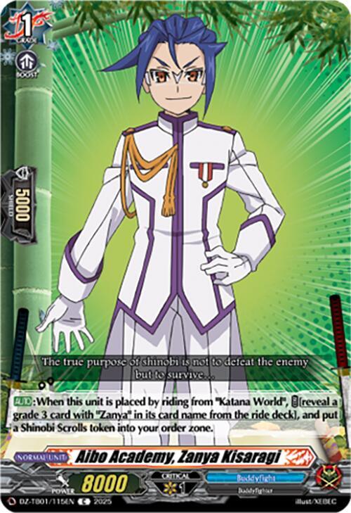 Aibo Academy, Zanya Kisaragi, DZ-TB01: Future Card Buddyfight DZ-TB01/115EN