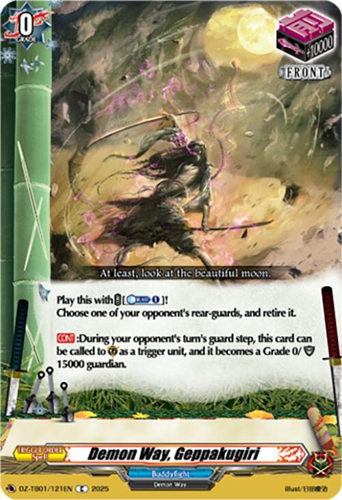Demon Way, Geppakugiri, DZ-TB01: Future Card Buddyfight DZ-TB01/121EN