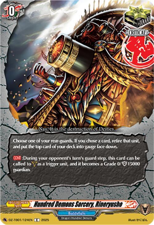 Hundred Demons Sorcery, Rineryusho, DZ-TB01: Future Card Buddyfight DZ-TB01/124EN