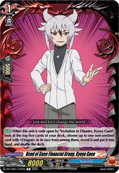 Head of Gaen Financial Group, Kyoya Gaen, DZ-TB01: Future Card Buddyfight DZ-TB01/127EN