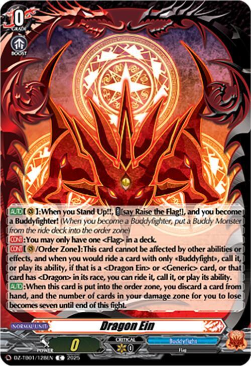 Dragon Ein, DZ-TB01: Future Card Buddyfight DZ-TB01/128EN