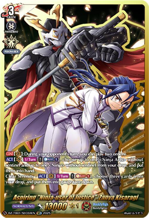 Aspiring "Ninja-user of Justice", Zanya Kisaragi (SEC), DZ-TB01: Future Card Buddyfight DZ-TB01/SEC04EN