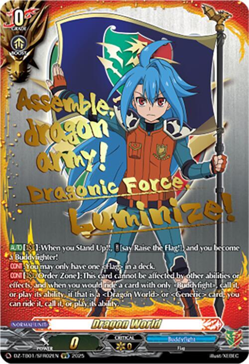 Dragon World (SFR) (DZ-TB01/SFR02EN), DZ-TB01: Future Card Buddyfight DZ-TB01/SFR02EN