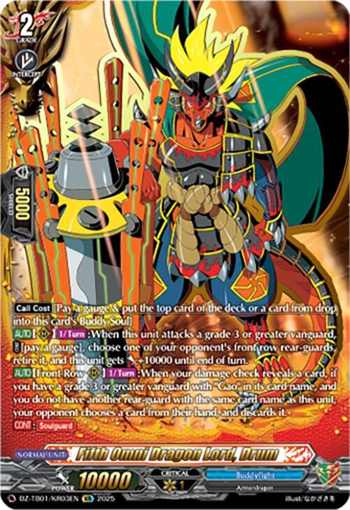Fifth Omni Dragon Lord, Drum (KR), DZ-TB01: Future Card Buddyfight DZ-TB01/KR03EN