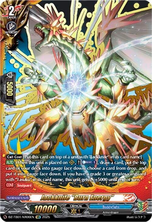 Jackknife "Burn Energy" (KR), DZ-TB01: Future Card Buddyfight DZ-TB01/KR06EN