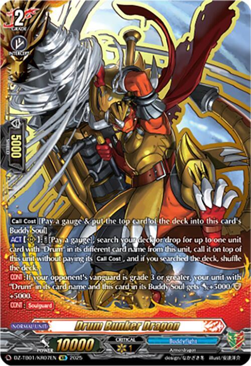 Drum Bunker Dragon (KR), DZ-TB01: Future Card Buddyfight DZ-TB01/KR07EN