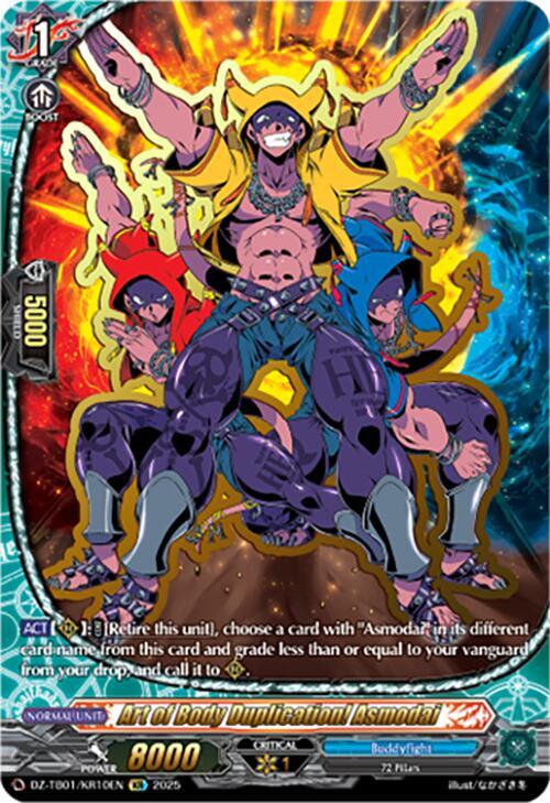 Art of Body Duplication! Asmodai (KR), DZ-TB01: Future Card Buddyfight DZ-TB01/KR10EN