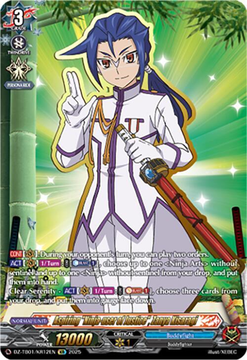 Aspiring "Ninja-user of Justice", Zanya Kisaragi (KR), DZ-TB01: Future Card Buddyfight DZ-TB01/KR12EN