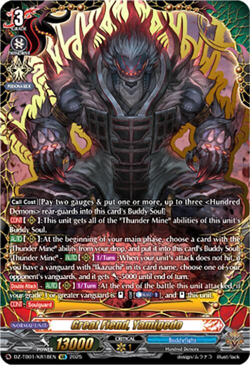Great Fiend, Yamigedo (KR), DZ-TB01: Future Card Buddyfight DZ-TB01/KR18EN