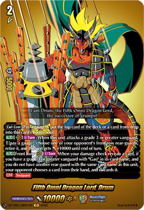 Fifth Omni Dragon Lord, Drum (BR), DZ-TB01: Future Card Buddyfight DZ-TB01/BR01EN