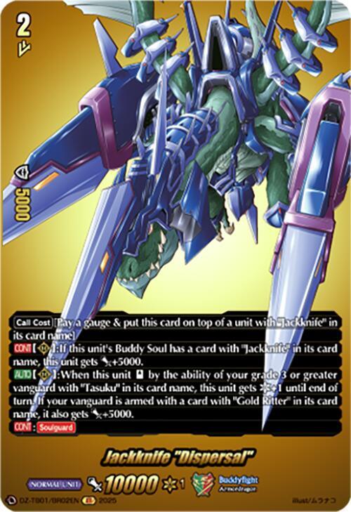 Jackknife "Dispersal" (BR), DZ-TB01: Future Card Buddyfight DZ-TB01/BR02EN