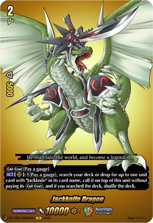 Jackknife Dragon (BR), DZ-TB01: Future Card Buddyfight DZ-TB01/BR03EN