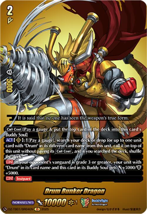 Drum Bunker Dragon (BR), DZ-TB01: Future Card Buddyfight DZ-TB01/BR04EN