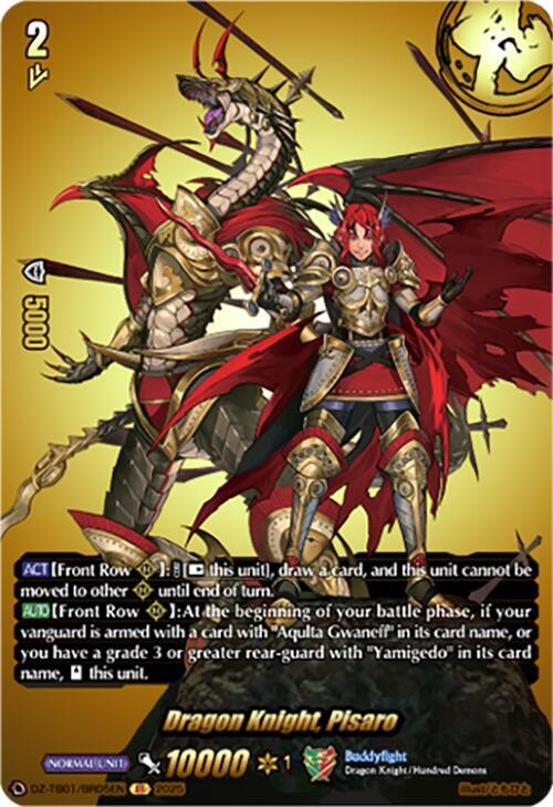 Dragon Knight, Pisaro (BR), DZ-TB01: Future Card Buddyfight DZ-TB01/BR05EN