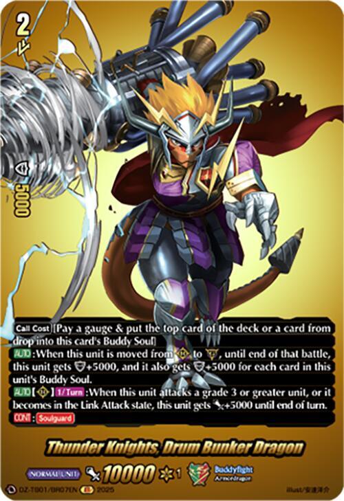 Thunder Knights, Drum Bunker Dragon (BR), DZ-TB01: Future Card Buddyfight DZ-TB01/BR07EN