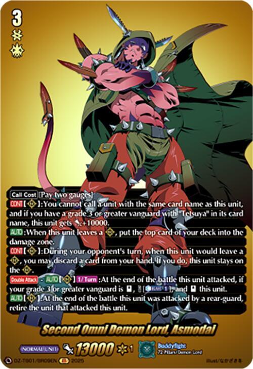 Second Omni Demon Lord, Asmodai (BR), DZ-TB01: Future Card Buddyfight DZ-TB01/BR09EN
