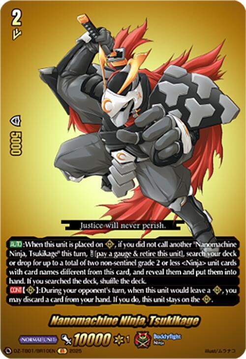 Nanomachine Ninja, Tsukikage (BR), DZ-TB01: Future Card Buddyfight DZ-TB01/BR10EN