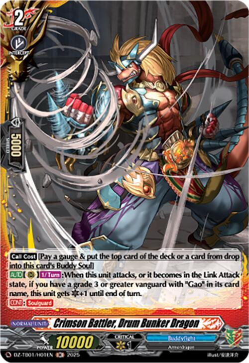 Crimson Battler, Drum Bunker Dragon (H), DZ-TB01: Future Card Buddyfight DZ-TB01/H01EN