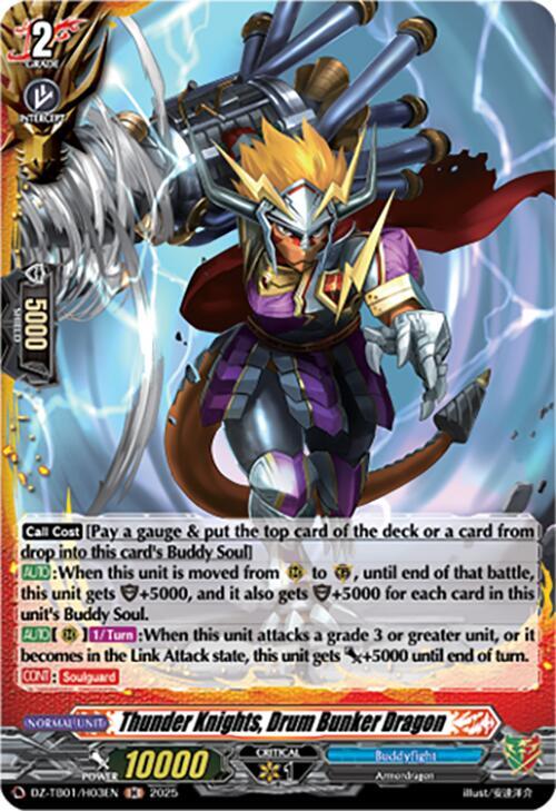 Thunder Knights, Drum Bunker Dragon (H), DZ-TB01: Future Card Buddyfight DZ-TB01/H03EN