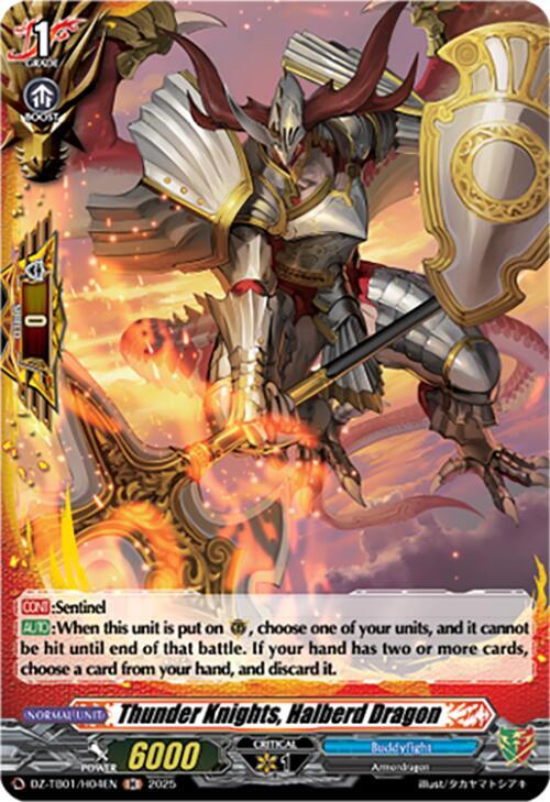 Thunder Knights, Halberd Dragon (H), DZ-TB01: Future Card Buddyfight DZ-TB01/H04EN