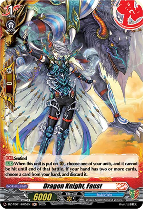 Dragon Knight, Faust (H), DZ-TB01: Future Card Buddyfight DZ-TB01/H05EN