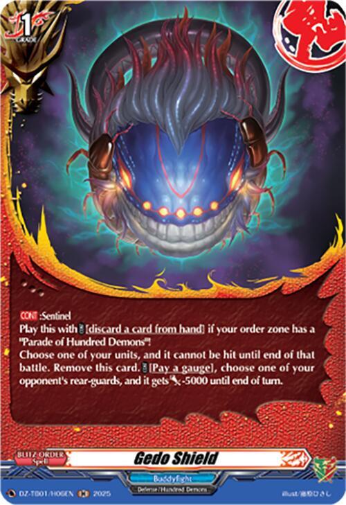 Gedo Shield (H), DZ-TB01: Future Card Buddyfight DZ-TB01/H06EN