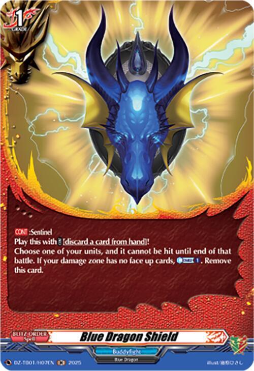 Blue Dragon Shield (H), DZ-TB01: Future Card Buddyfight DZ-TB01/H07EN