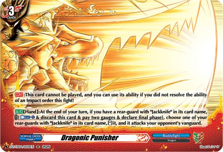Dragonic Punisher (H), DZ-TB01: Future Card Buddyfight DZ-TB01/H09EN