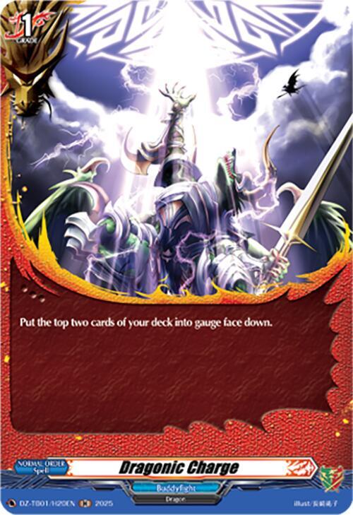 Dragonic Charge (H), DZ-TB01: Future Card Buddyfight DZ-TB01/H20EN