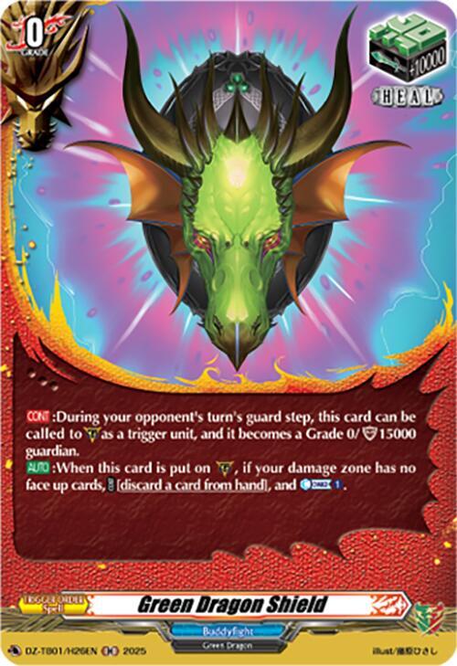Green Dragon Shield (H), DZ-TB01: Future Card Buddyfight DZ-TB01/H26EN