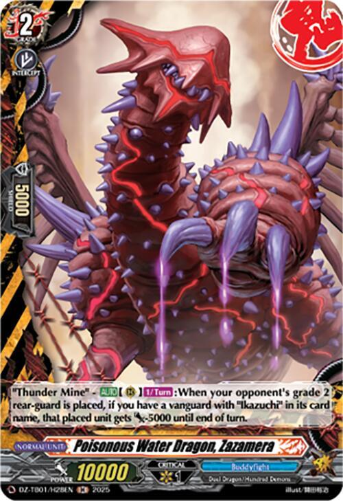 Poisonous Water Dragon, Zazamera (H), DZ-TB01: Future Card Buddyfight DZ-TB01/H28EN
