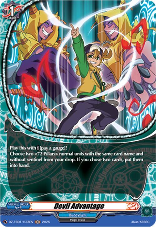 Devil Advantage (H), DZ-TB01: Future Card Buddyfight DZ-TB01/H33EN