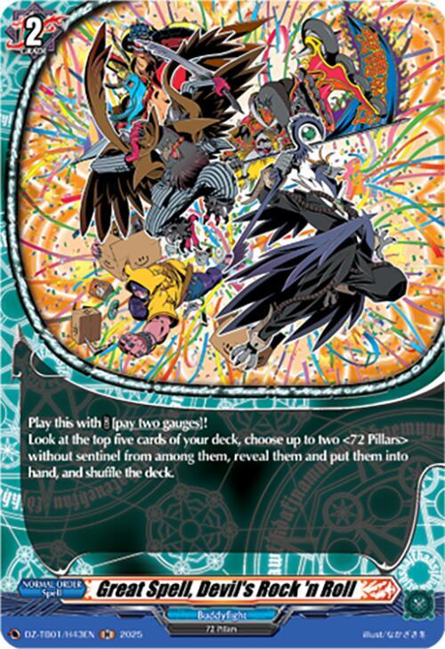 Great Spell, Devil's Rock 'n Roll (H), DZ-TB01: Future Card Buddyfight DZ-TB01/H43EN
