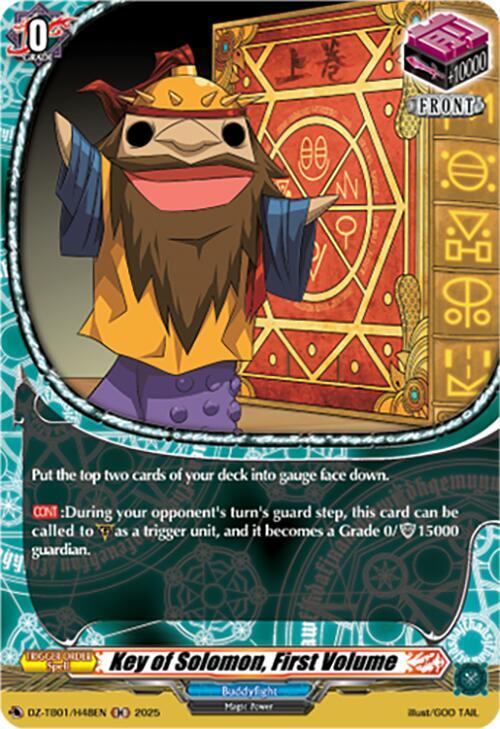 Key of Solomon, First Volume (H), DZ-TB01: Future Card Buddyfight DZ-TB01/H48EN