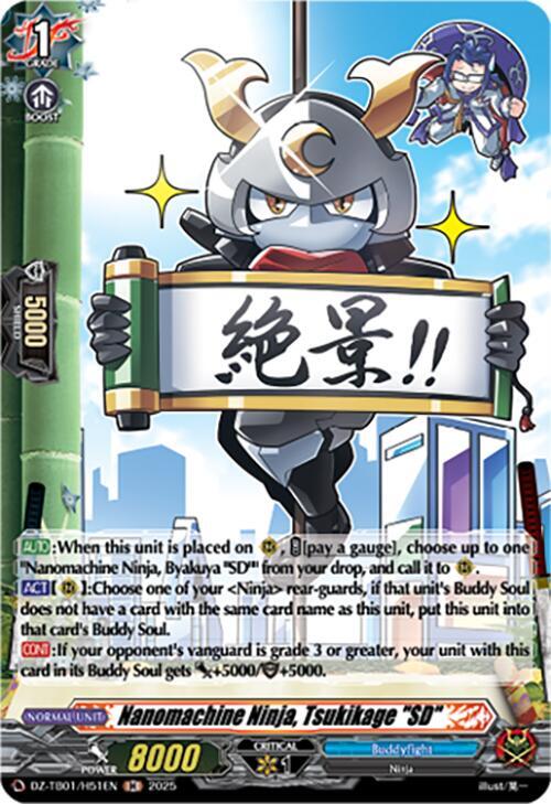 Nanomachine Ninja, Tsukikage "SD" (H), DZ-TB01: Future Card Buddyfight DZ-TB01/H51EN