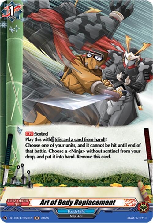 Art of Body Replacement (H), DZ-TB01: Future Card Buddyfight DZ-TB01/H54EN