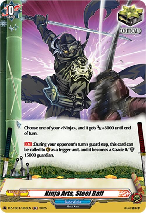 Ninja Arts, Steel Ball (H), DZ-TB01: Future Card Buddyfight DZ-TB01/H63EN