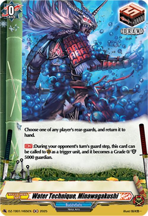 Water Technique, Minawagakushi (H), DZ-TB01: Future Card Buddyfight DZ-TB01/H65EN