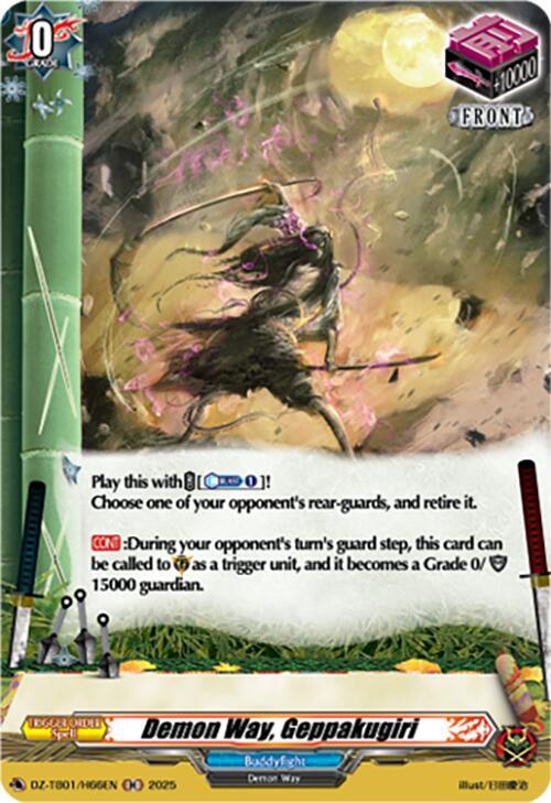 Demon Way, Geppakugiri (H), DZ-TB01: Future Card Buddyfight DZ-TB01/H66EN