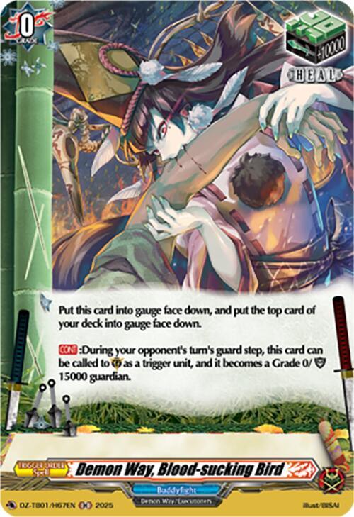 Demon Way, Blood-sucking Bird (H), DZ-TB01: Future Card Buddyfight DZ-TB01/H67EN