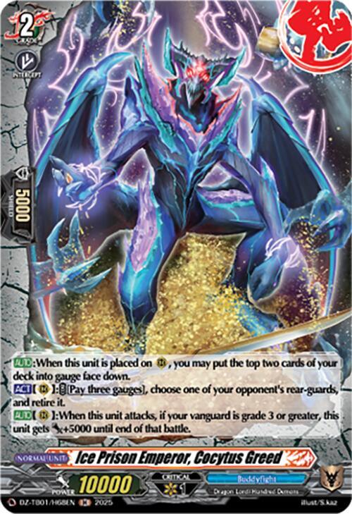Ice Prison Emperor, Cocytus Greed (H), DZ-TB01: Future Card Buddyfight DZ-TB01/H68EN