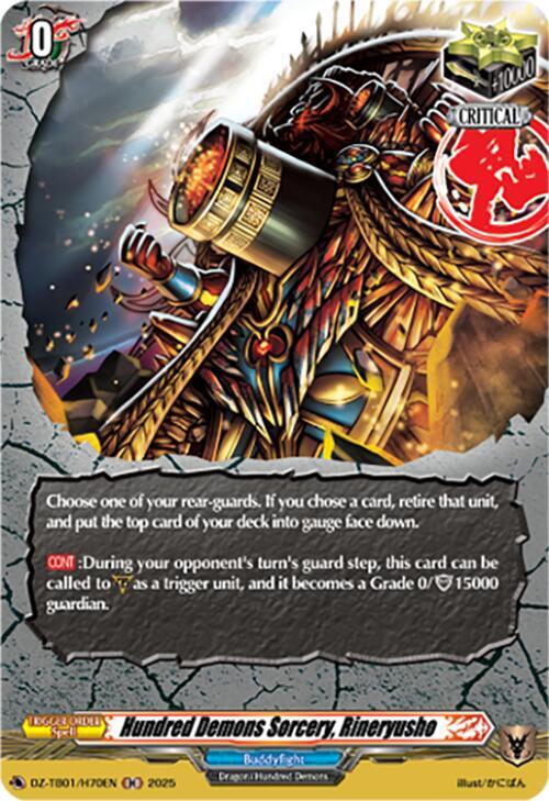 Hundred Demons Sorcery, Rineryusho (H), DZ-TB01: Future Card Buddyfight DZ-TB01/H70EN