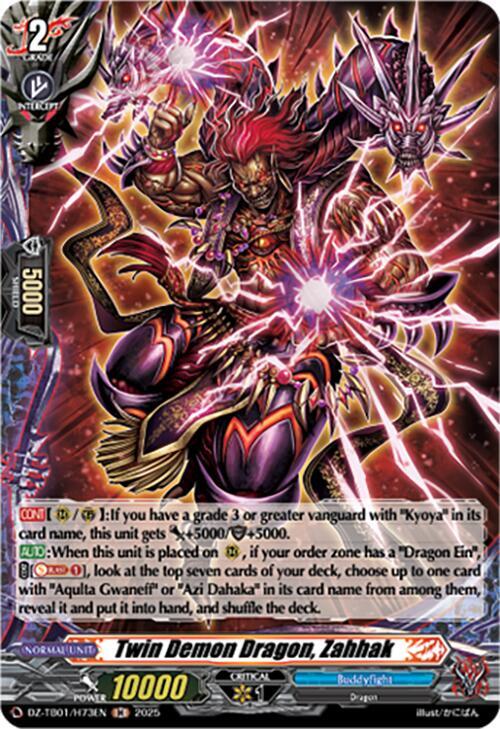 Twin Demon Dragon, Zahhak (H), DZ-TB01: Future Card Buddyfight DZ-TB01/H73EN