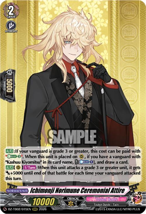 Ichimonji Norimune Ceremonial Attire, DZ-TB02: Touken Ranbu Online DZ-TB02/015EN